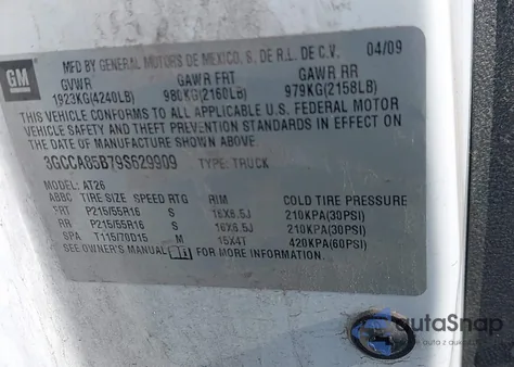 2009 Chevrolet Hhr Panel Ls из США, поврежденный, VIN 3GCCA85B79S629909